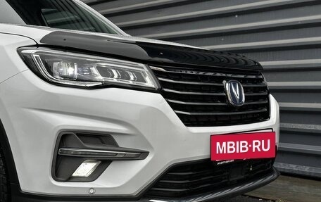 Changan CS75 I рестайлинг, 2020 год, 1 575 000 рублей, 3 фотография