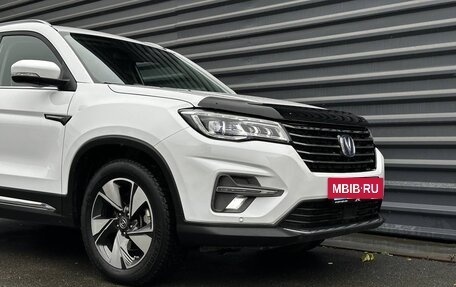 Changan CS75 I рестайлинг, 2020 год, 1 575 000 рублей, 2 фотография