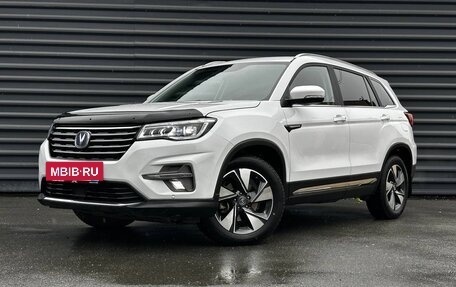 Changan CS75 I рестайлинг, 2020 год, 1 575 000 рублей, 7 фотография