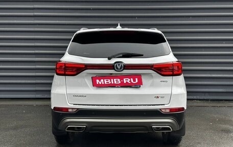 Changan CS75 I рестайлинг, 2020 год, 1 575 000 рублей, 11 фотография