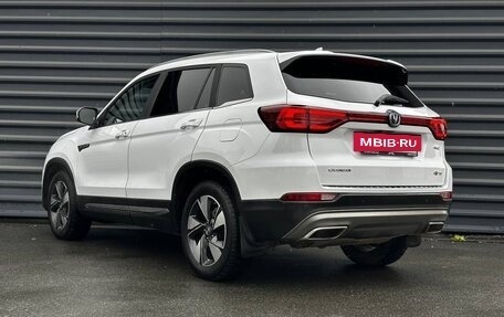 Changan CS75 I рестайлинг, 2020 год, 1 575 000 рублей, 13 фотография