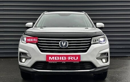 Changan CS75 I рестайлинг, 2020 год, 1 575 000 рублей, 6 фотография