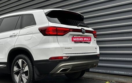 Changan CS75 I рестайлинг, 2020 год, 1 575 000 рублей, 14 фотография