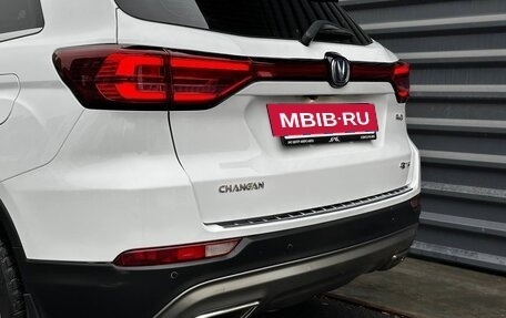 Changan CS75 I рестайлинг, 2020 год, 1 575 000 рублей, 15 фотография