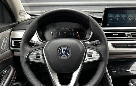 Changan CS75 I рестайлинг, 2020 год, 1 575 000 рублей, 28 фотография