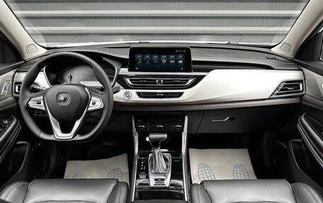 Changan CS75 I рестайлинг, 2020 год, 1 575 000 рублей, 27 фотография