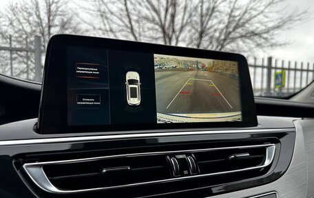 Changan CS75 I рестайлинг, 2020 год, 1 575 000 рублей, 33 фотография