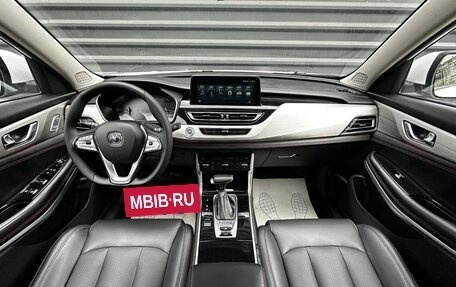 Changan CS75 I рестайлинг, 2020 год, 1 575 000 рублей, 26 фотография