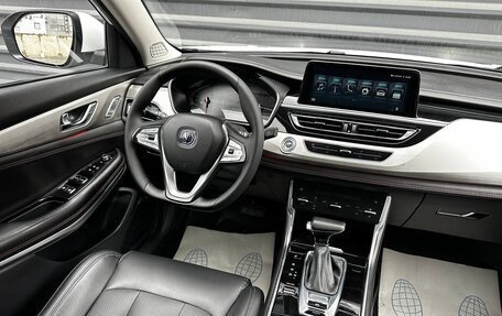 Changan CS75 I рестайлинг, 2020 год, 1 575 000 рублей, 34 фотография