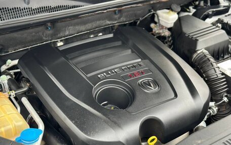 Changan CS75 I рестайлинг, 2020 год, 1 575 000 рублей, 38 фотография