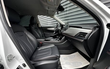 Changan CS75 I рестайлинг, 2020 год, 1 575 000 рублей, 35 фотография