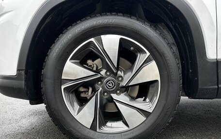 Changan CS75 I рестайлинг, 2020 год, 1 575 000 рублей, 40 фотография