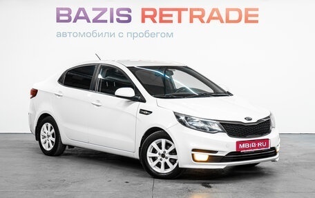 KIA Rio III рестайлинг, 2015 год, 969 000 рублей, 4 фотография