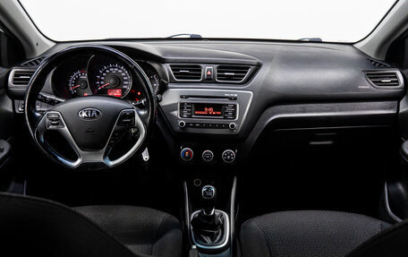 KIA Rio III рестайлинг, 2015 год, 969 000 рублей, 17 фотография
