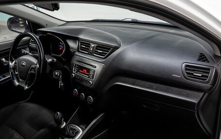 KIA Rio III рестайлинг, 2015 год, 969 000 рублей, 15 фотография