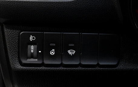 KIA Rio III рестайлинг, 2015 год, 969 000 рублей, 21 фотография