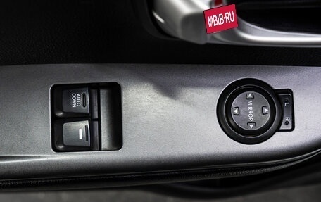 KIA Rio III рестайлинг, 2015 год, 969 000 рублей, 12 фотография