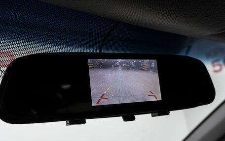 KIA Rio III рестайлинг, 2015 год, 969 000 рублей, 26 фотография