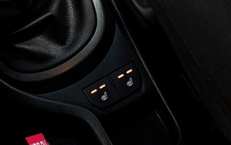 KIA Rio III рестайлинг, 2015 год, 969 000 рублей, 25 фотография