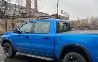 Rambler 1500, 2023 год, 7 700 000 рублей, 1 фотография