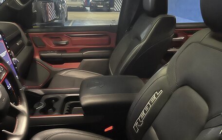 Rambler 1500, 2023 год, 7 700 000 рублей, 10 фотография