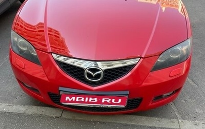 Mazda 3, 2006 год, 800 000 рублей, 1 фотография
