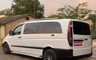 Mercedes-Benz Vito, 2006 год, 1 500 000 рублей, 1 фотография