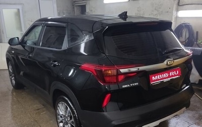 KIA Seltos I, 2020 год, 2 300 000 рублей, 1 фотография