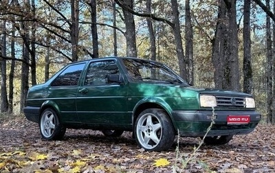 Volkswagen Jetta III, 1985 год, 250 000 рублей, 1 фотография