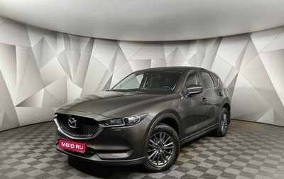 Mazda CX-5 II, 2018 год, 2 193 000 рублей, 1 фотография