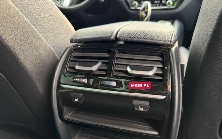 BMW 5 серия, 2017 год, 3 690 000 рублей, 22 фотография