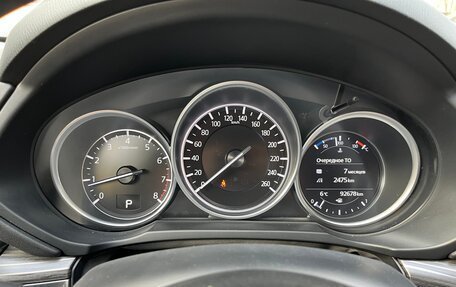 Mazda CX-5 II, 2019 год, 2 500 000 рублей, 13 фотография