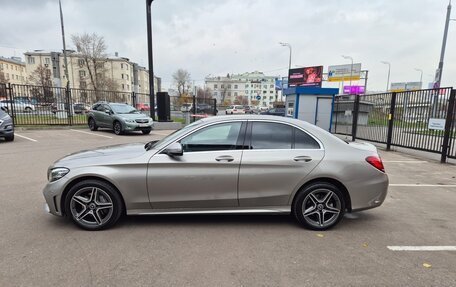 Mercedes-Benz C-Класс, 2020 год, 3 915 000 рублей, 6 фотография
