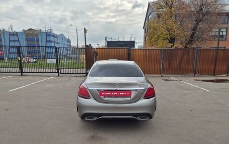 Mercedes-Benz C-Класс, 2020 год, 3 915 000 рублей, 7 фотография