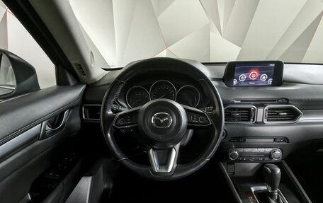 Mazda CX-5 II, 2018 год, 2 193 000 рублей, 15 фотография