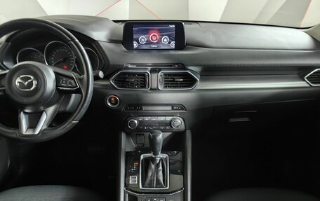 Mazda CX-5 II, 2018 год, 2 193 000 рублей, 11 фотография