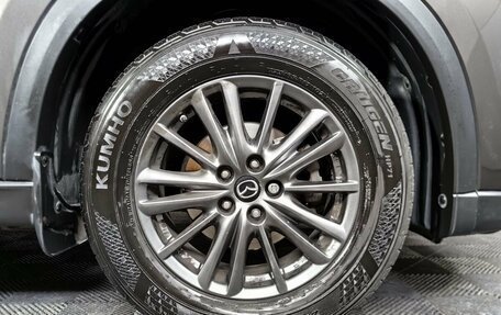 Mazda CX-5 II, 2018 год, 2 193 000 рублей, 16 фотография