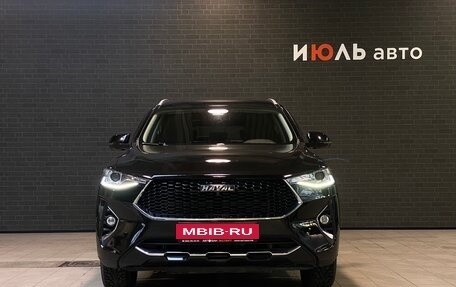 Haval F7 I, 2020 год, 1 495 000 рублей, 2 фотография