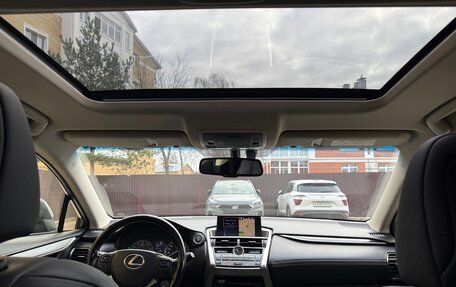 Lexus NX I, 2015 год, 2 750 000 рублей, 3 фотография