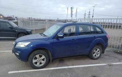 Lifan X60 I рестайлинг, 2013 год, 295 000 рублей, 1 фотография