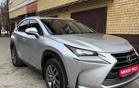 Lexus NX I, 2015 год, 2 750 000 рублей, 5 фотография