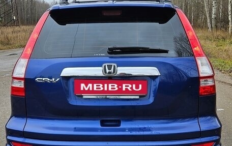 Honda CR-V III рестайлинг, 2010 год, 1 850 000 рублей, 3 фотография