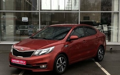 KIA Rio IV, 2017 год, 1 100 000 рублей, 1 фотография