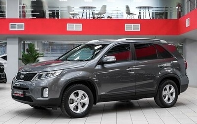 KIA Sorento II рестайлинг, 2017 год, 1 699 000 рублей, 1 фотография