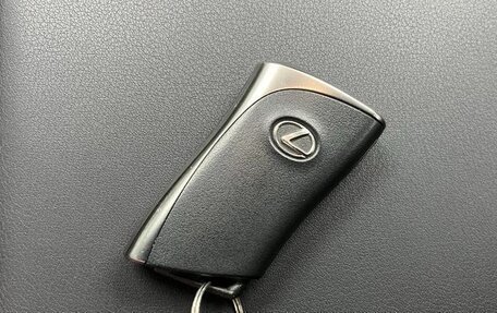 Lexus NX, 2025 год, 5 200 000 рублей, 18 фотография