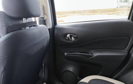 Nissan Note II рестайлинг, 2017 год, 1 200 000 рублей, 18 фотография