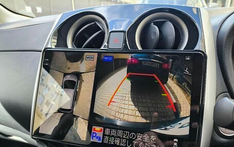 Nissan Note II рестайлинг, 2017 год, 1 200 000 рублей, 21 фотография