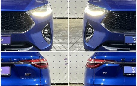 Haval F7 I, 2020 год, 1 540 000 рублей, 8 фотография