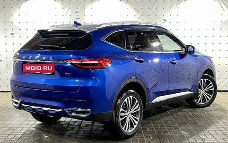 Haval F7 I, 2020 год, 1 540 000 рублей, 4 фотография