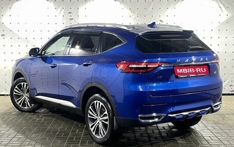 Haval F7 I, 2020 год, 1 540 000 рублей, 5 фотография